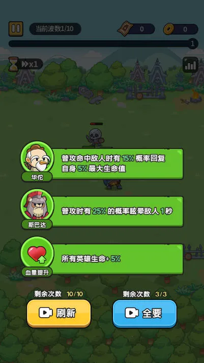 ð���������ƽ��v1.0 ��Ѱ��ͼ