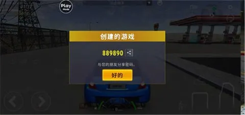 ��������ģ�����ƽ�����ò˵�