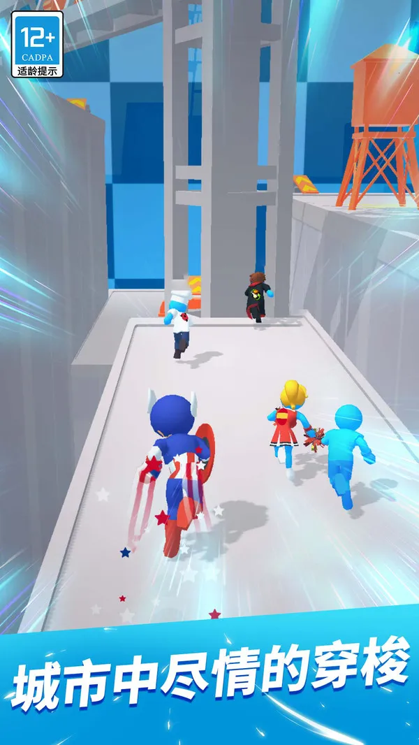 �����ܿ����޽�Ұ�v1.3.9 ��׿���ͼ