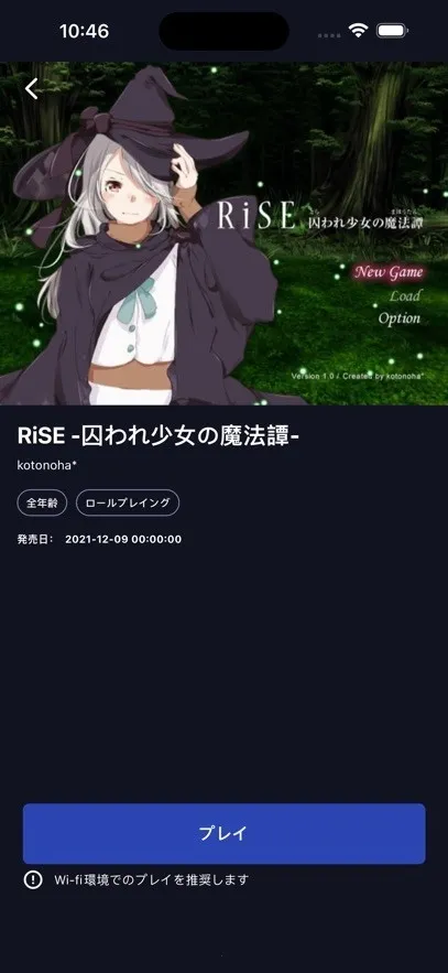 DL Play Box�����ֻ���v1.0.27 �ٷ������ͼ