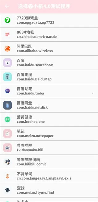 С�������ڲ���