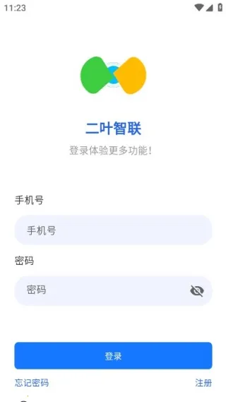 ��Ҷ����(���ܽ�������)