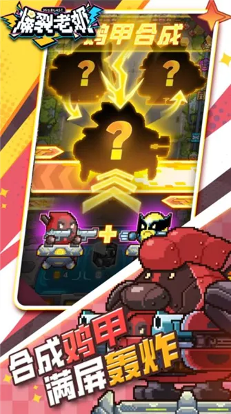 �������������ֻ���v1.0.11 �ٷ������ͼ