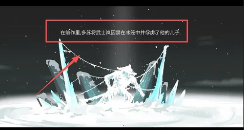 ������ʿ�2�������ײ˵�