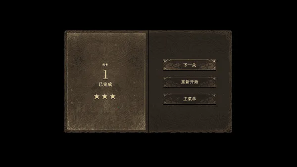 ������ʿ�2�������ײ˵�