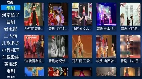 ��������Ӱ�������ֻ���v2.8 �ֻ����ͼ