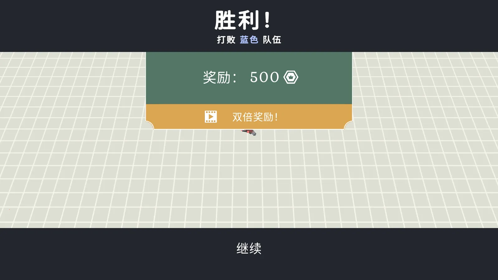 Ȥζ��սģ�������عٷ�����v4.0.3 ��Ѱ��ͼ