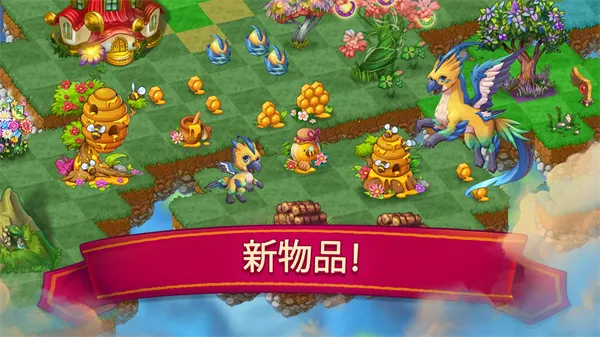 �����������ƽ����������v13.0.1 �ٷ������ͼ