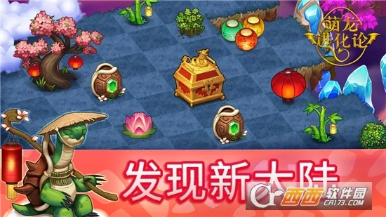 �����������ƽ����������v13.0.1 �ٷ������ͼ