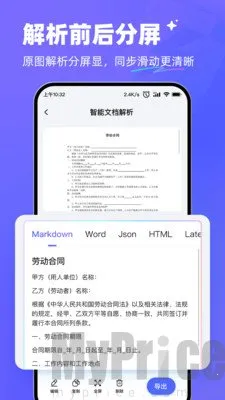 ����AI2026�ٷ����°汾