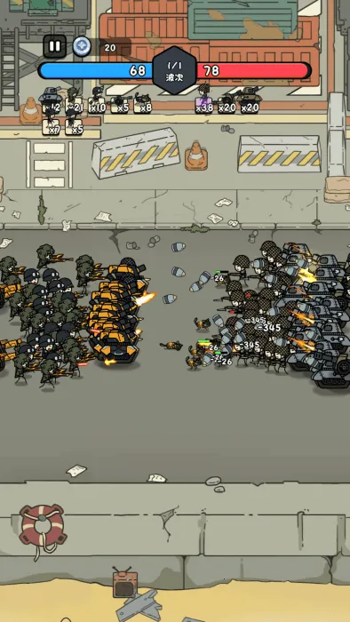 �ϸ��������޽��v1.0 �ֻ����ͼ