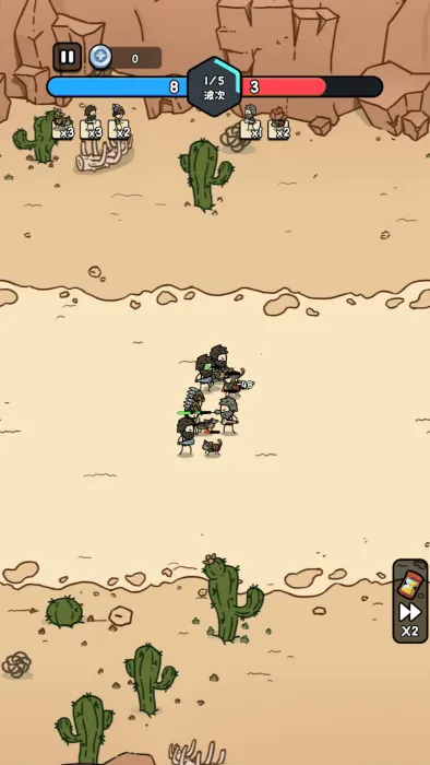 �ϸ��������޽��