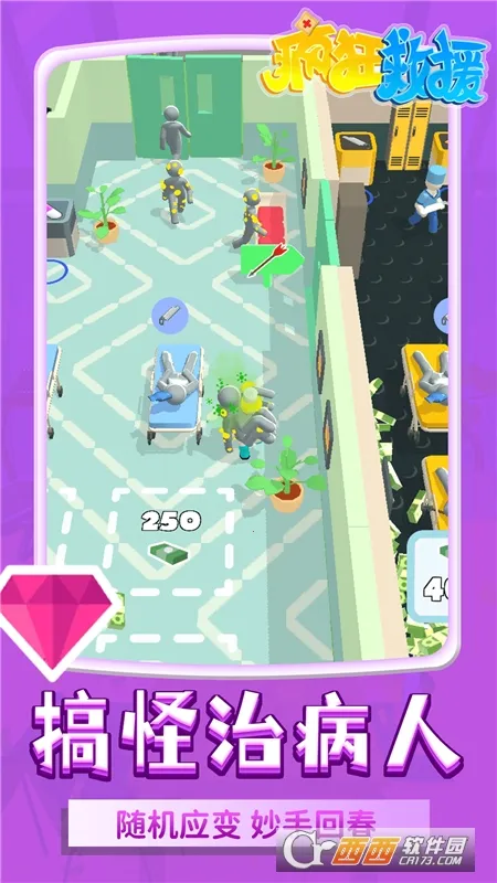 ����Ԯ����FF�˵�MODv1.2.3 �ٷ������ͼ