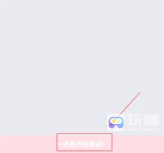 С������2.0