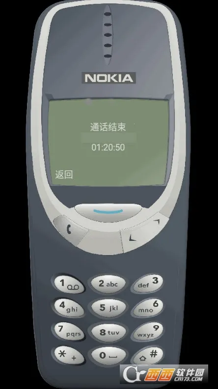 �λ�ŵ����(ŵ���Ǹ�������)v1.10.1 �ֻ����ͼ