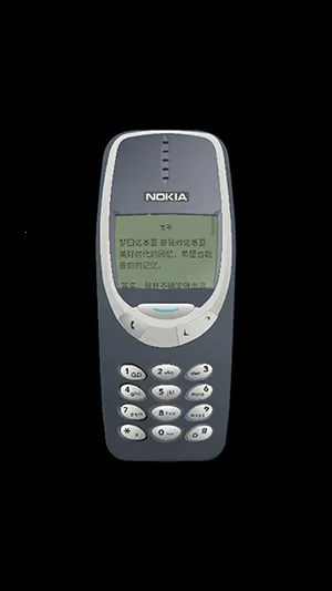 �λ�ŵ����(ŵ���Ǹ�������)v1.10.1 �ֻ����ͼ