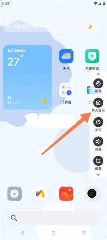 ��������������