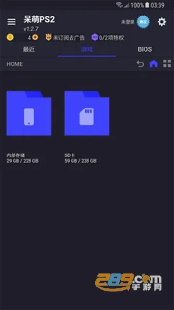 ����ps2ģ�������踶�Ѱ�v6.3.1 ��Ѱ��ͼ