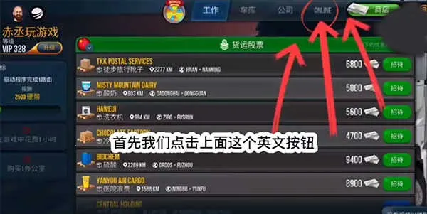 �ռ�����ģ��������MOD�˵�