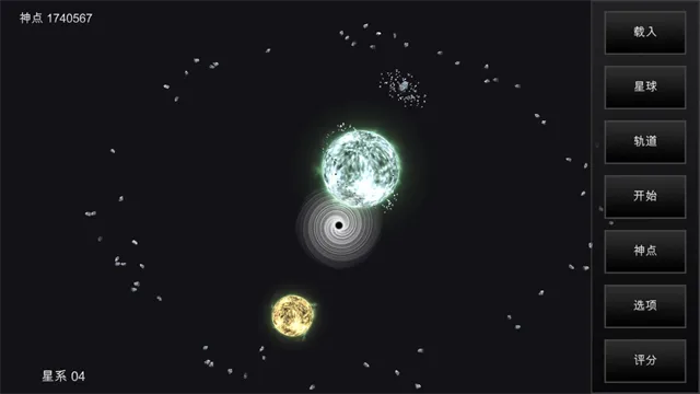 �ҵ��λ��������������ϰ汾v6.06 �ֻ����ͼ