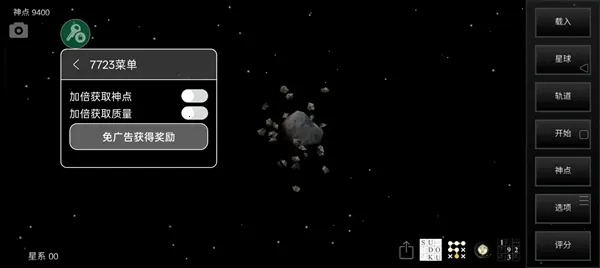 �ҵ��λ��������������ϰ汾v6.06 �ֻ����ͼ