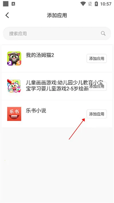 �޾������ƽ��