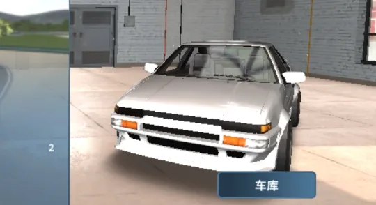 ��ʵ�����������޽�Ұ�����