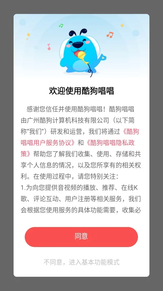 �ṷ�����������