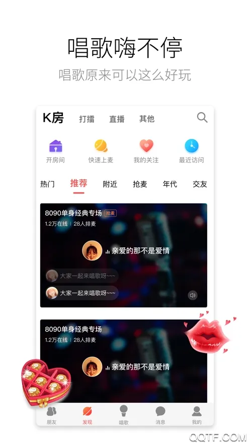 �ṷ�����������v5.1.4 ��Ѱ��ͼ