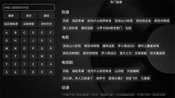 ��ʱ����ӵ���(��Ƶ��������)v1.0.8 ��Ѱ��ͼ