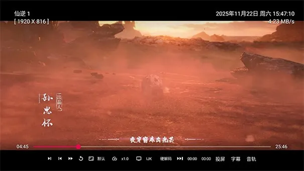 ��ʱ����ӵ���(��Ƶ��������)v1.0.8 ��Ѱ��ͼ