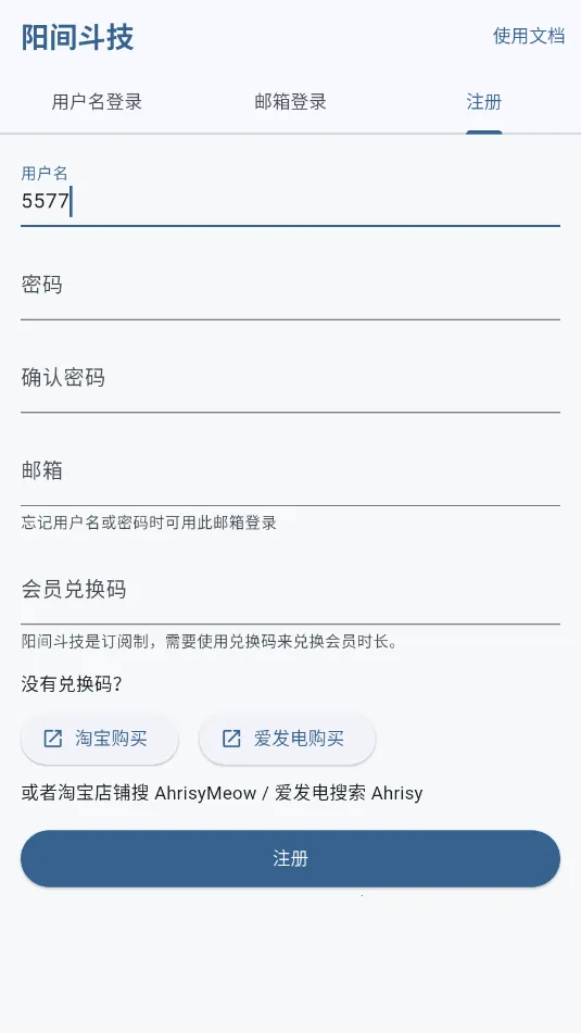 ���䶷��2026���°汾v1.0.1 ��׿���ͼ