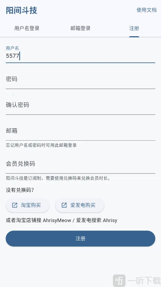 ���䶷��2026���°汾