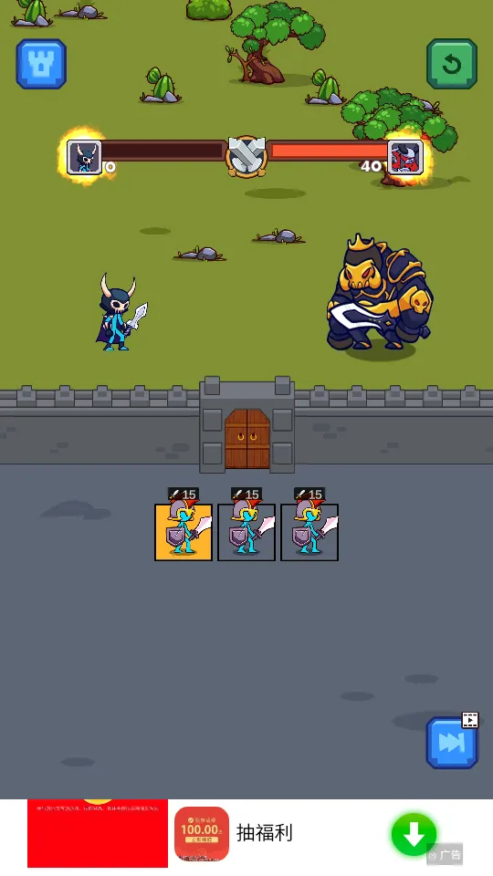 �����Ӣ����������v1.0.105 ��׿���ͼ