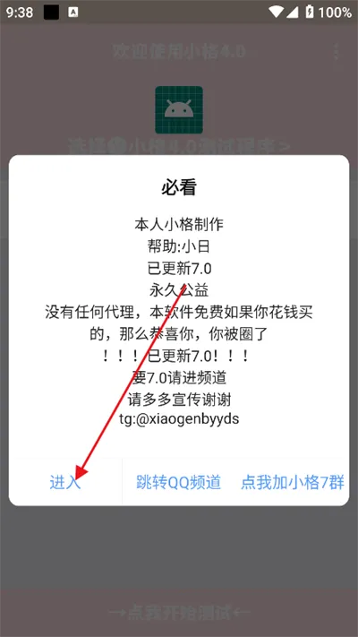 С������9.0