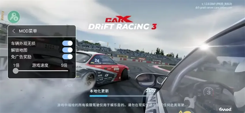 carxƯ������3�ٷ�����v1.9.1 �ֻ����ͼ