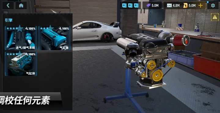 carxƯ������3�ٷ�����v1.9.1 �ֻ����ͼ