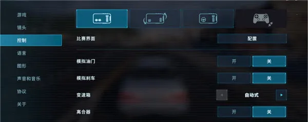 carxƯ������3�ٷ�����