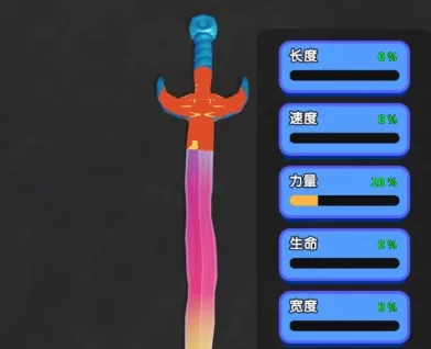 ���������ʦ���޽��