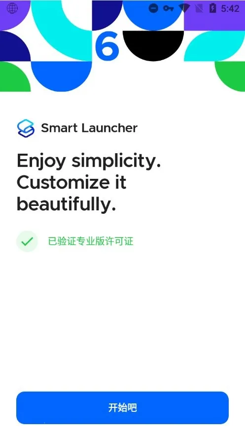 SmartLauncher��׿���ֻ���v6.5 build 046 �ֻ����ͼ