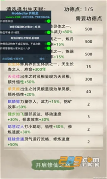 ���ɼ���ģ�����ƽ���������°�6.0v9.9.2 ��׿���ͼ