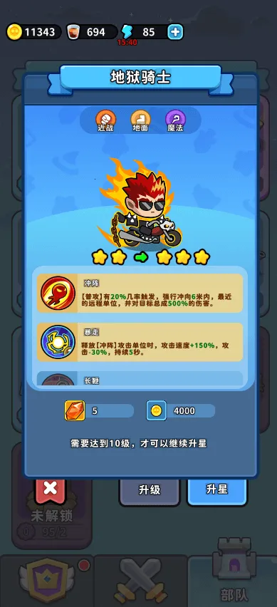 ��ˮ�ӱ�2026���ذ�װv1.0 ��׿���ͼ