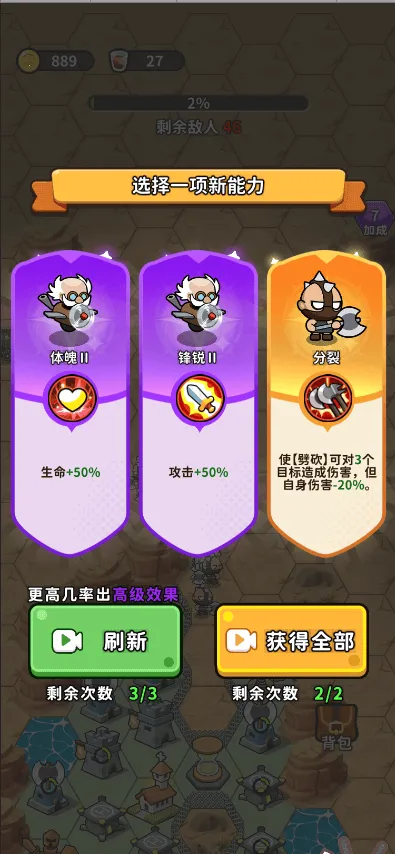 ��ˮ�ӱ�2026���ذ�װv1.0 ��׿���ͼ