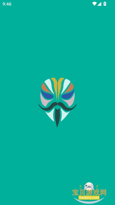 magisk���30400�汾����v6.1.1.r13-unofficial ��׿���ͼ