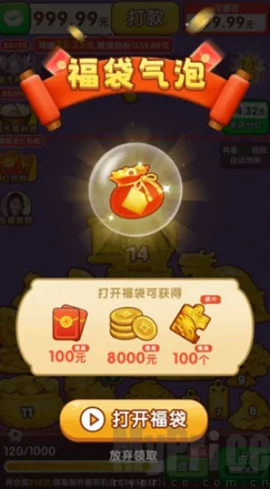 ӯ������(���кϳ���Ϸ)