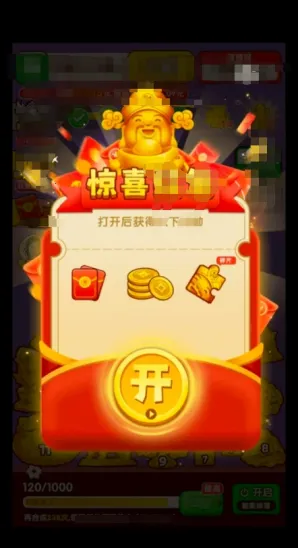 ӯ������(���кϳ���Ϸ)v1.0.1 �ٷ������ͼ