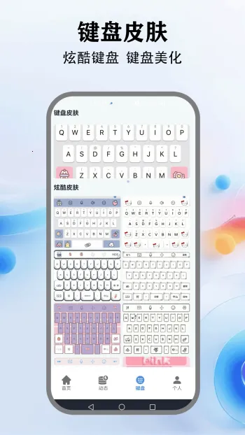 �鶯����2026���°汾v5.4 ��Ѱ��ͼ