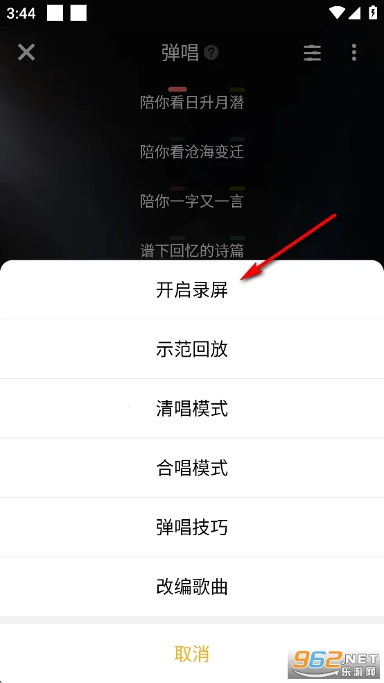 ��Ѽ���ص���������װ