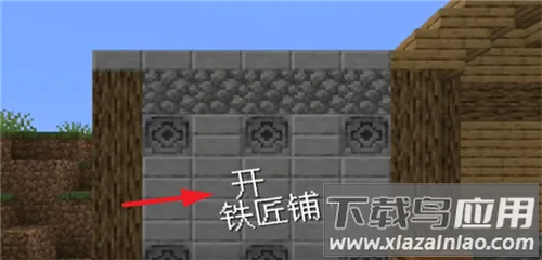 ��ׯ�����̴������ò˵�