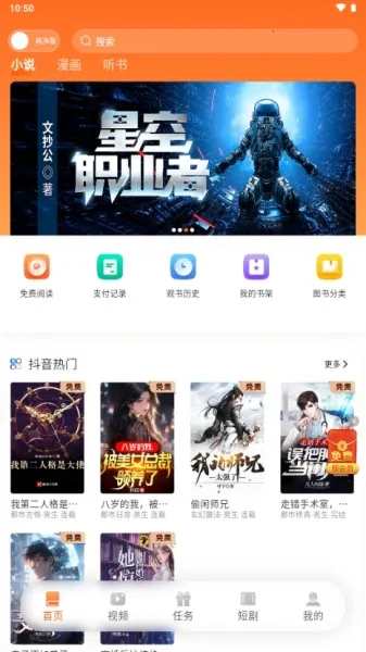 ����Ե˫ģʽ����